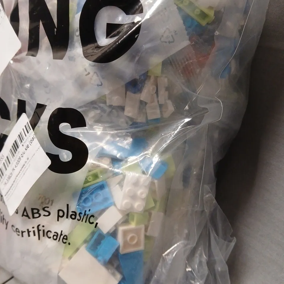 DUNK SNEAKER THEMED CONSTRUCTION SET