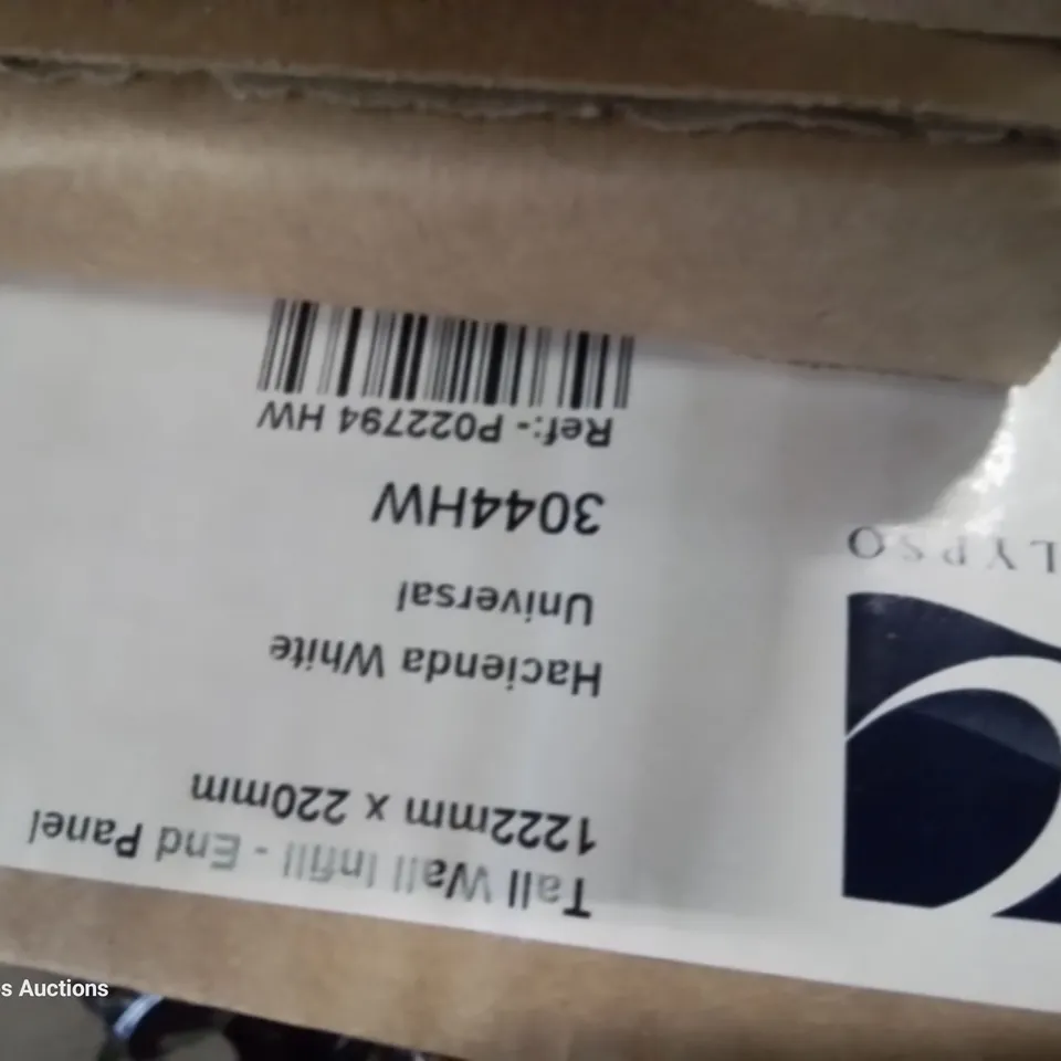 PALLET OF ASSORTED BOXED BATHROOM ITEMS INCLUDING, TALL WHITE INFILL PANELS 1222 × 220mm, TOILET ROLL HOLDERS, VANITY UNIT PELMETS.