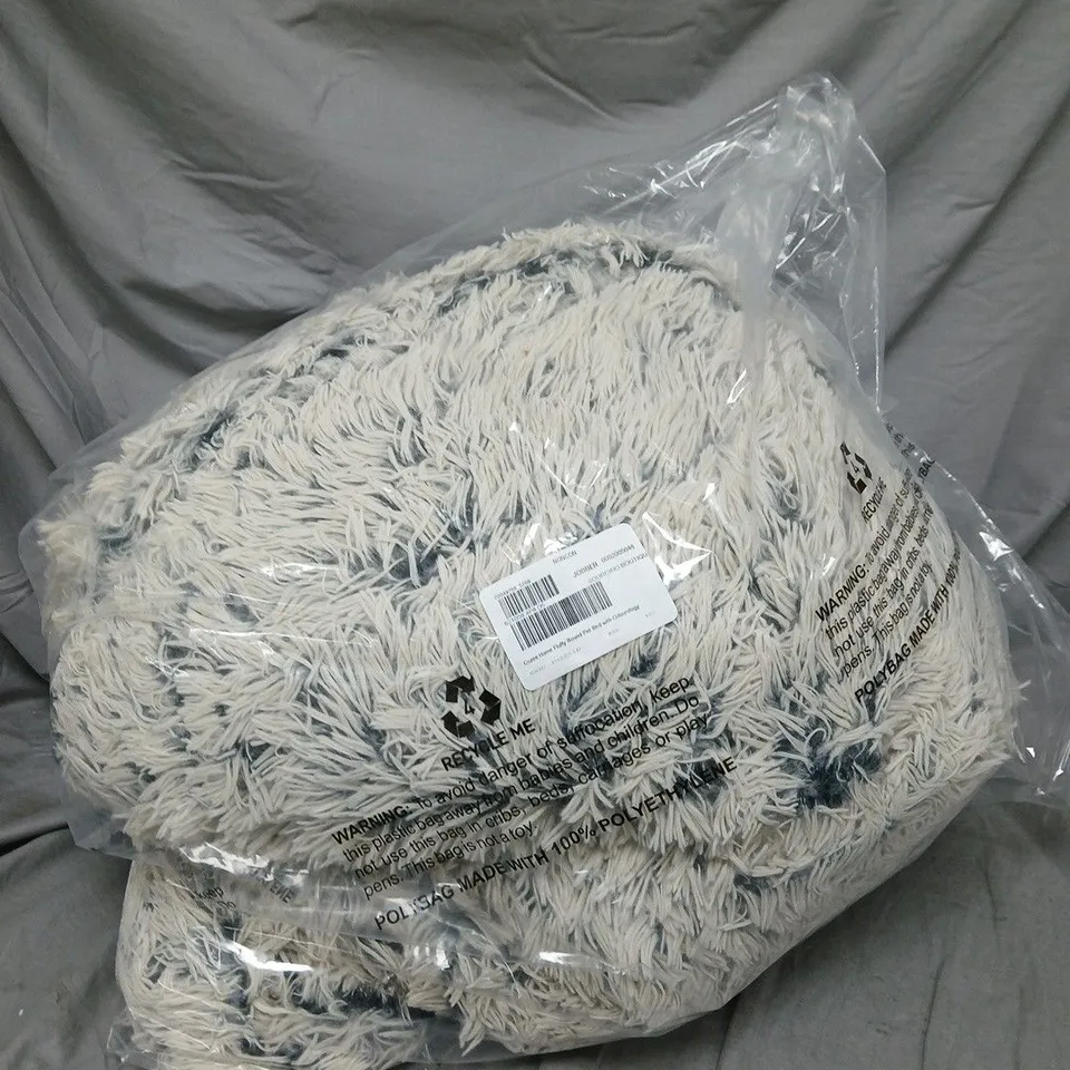 COZEE PAWS FLUFFY ROUND PET BED WITH ODOUROLOGY IN SILVER XL