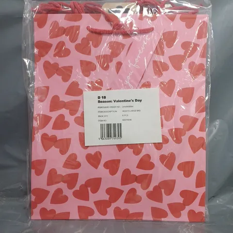 BOX OF APPROXIMATELY 12 PACKS OF VALENTINE'S DAY BAGS (6 BAGS PER PACK)