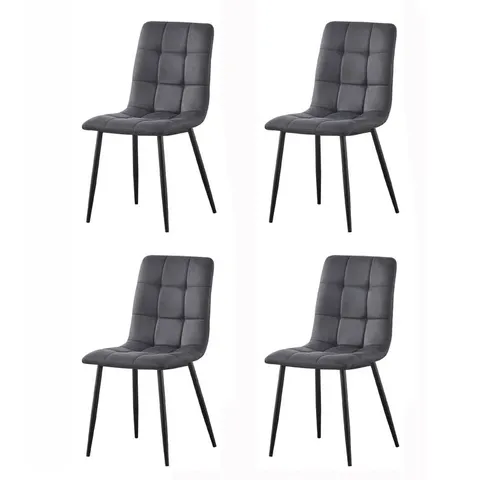 BOXED ALIAUNA LIGHT GREY UPHOLSTERED DINING CHAIRS SET OF 2 (1 BOX)