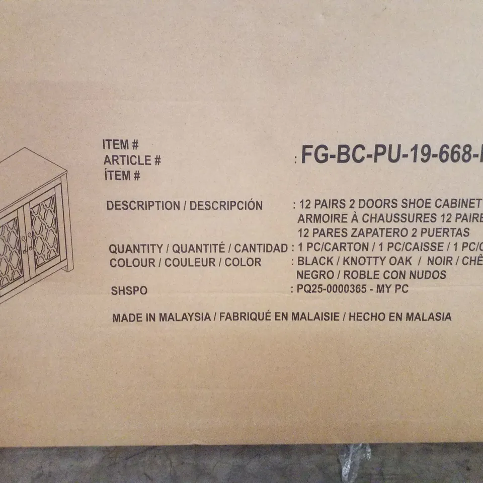 BOXED 12 PAIR 2 DOOR SHOE CABINET 