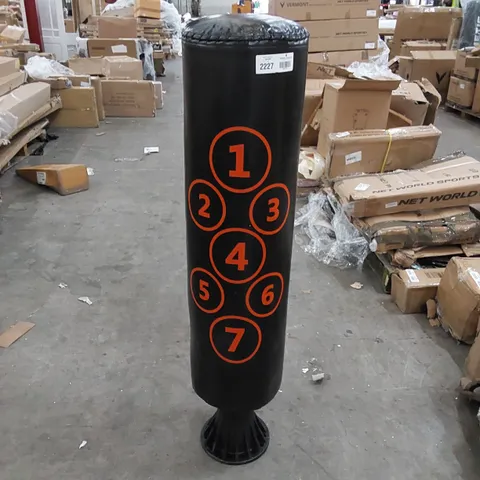 UNBOXED METIS BOXING BAG