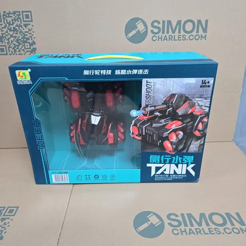 ROBOT TANK TOY – BOXED