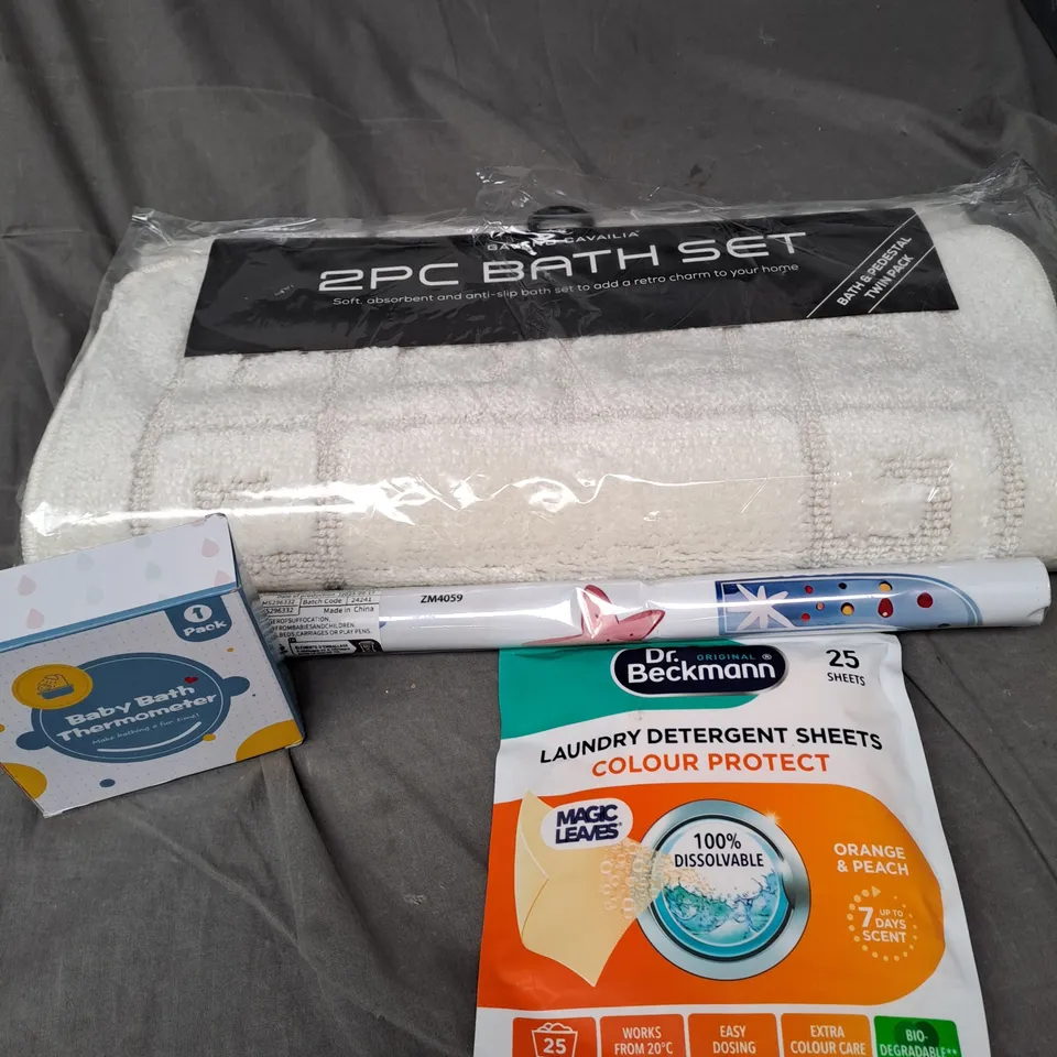 APPROXIMATELY 20 ASSORTED HOUSEHOLD PRODUCTS TO INCLUDE BATH MAT SET, BABY BATH THERMOMETER AND DR BECKMAN LAUNDRY SHEETS