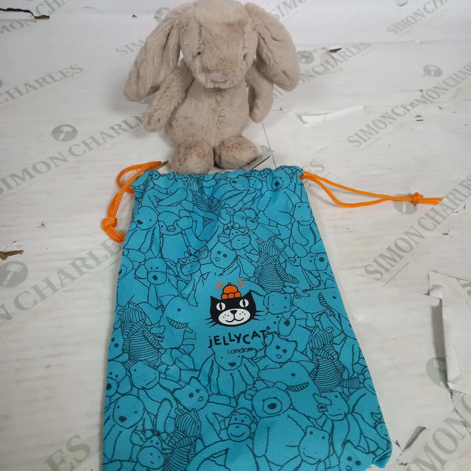JELLYCAT I AM SMALL BASHFUL BEIGE BUNNY