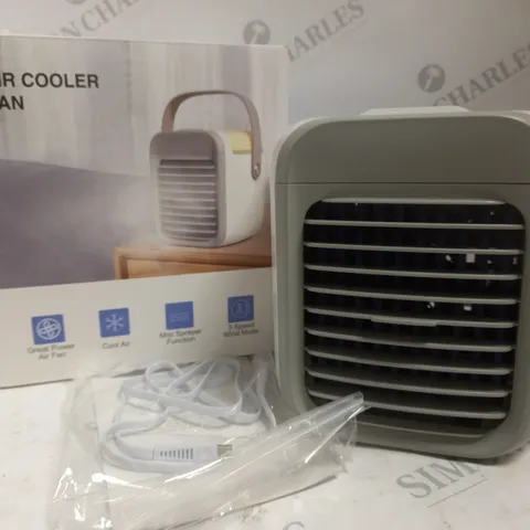 BOXED AIR COOLER FAN