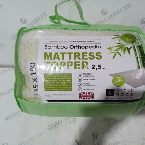 PACKAGED BAMBOO ORTHOPEDIC MATTRESS TOPPER - 135 X 190CM 