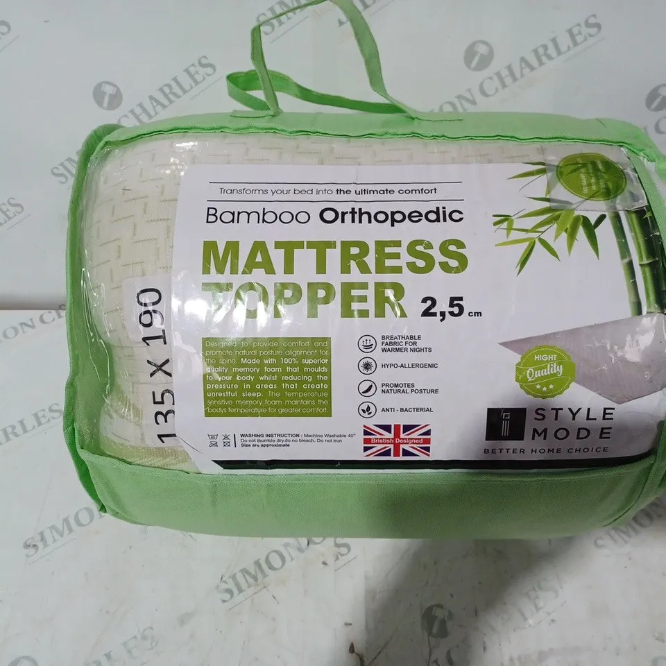 PACKAGED BAMBOO ORTHOPEDIC MATTRESS TOPPER - 135 X 190CM 