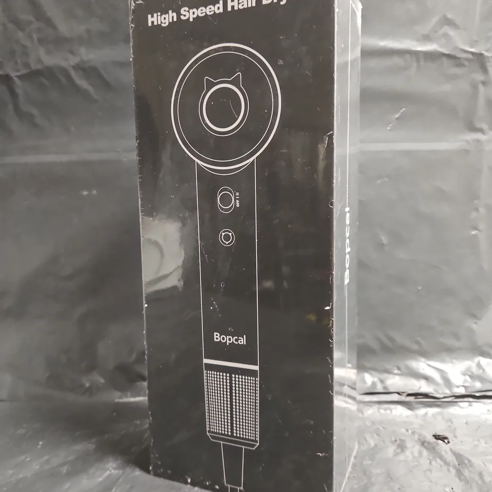 SEALED HIGH SPEED HAIR DRYER