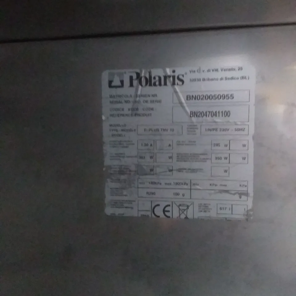TALL COMMERCIAL FRIDGE 