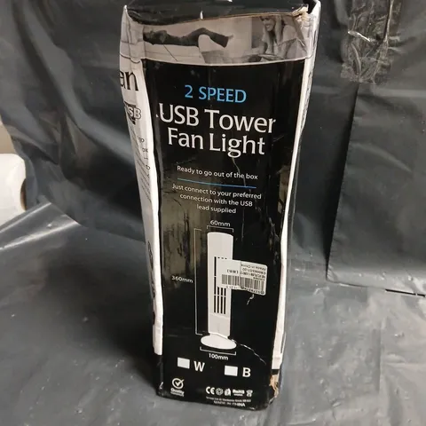USB TOWER FAN LIGHT – 2 SPEED, USB POWERED