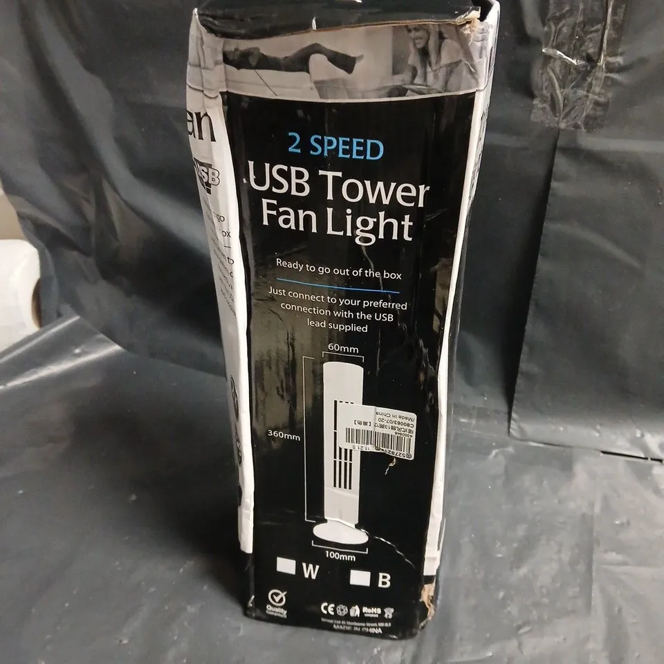 USB TOWER FAN LIGHT – 2 SPEED, USB POWERED