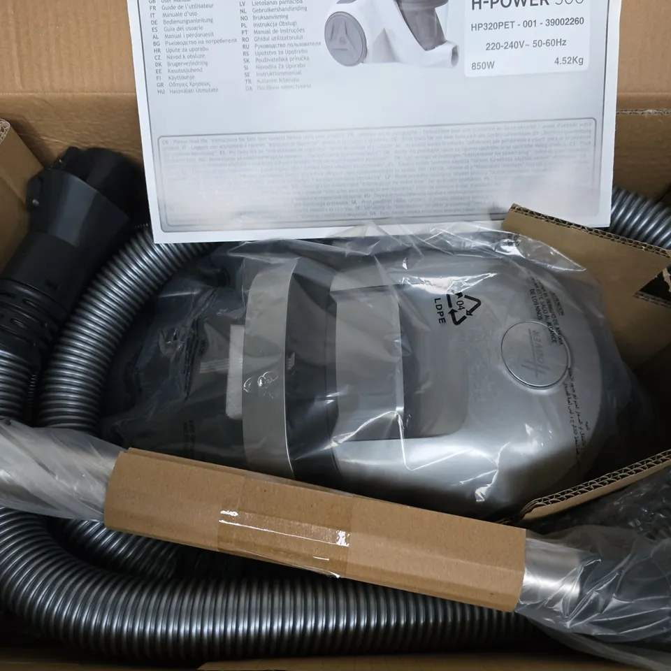 HOOVER HP3 PET BAGLESS CYLINDER VACUUM CLEANER – BOXED