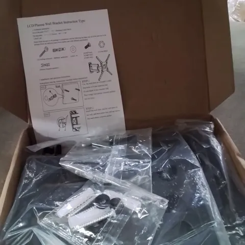 BOXED WALL MOUNTED TV BRACKET