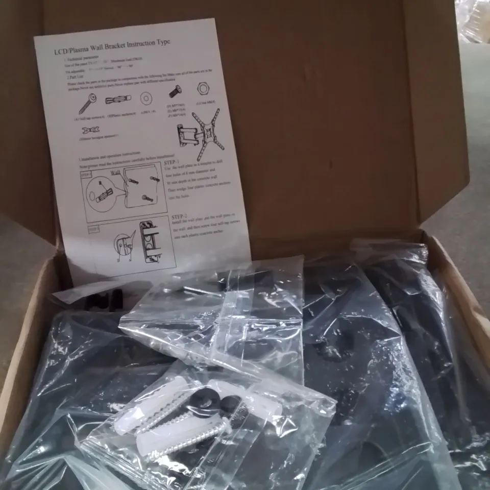 BOXED WALL MOUNTED TV BRACKET 