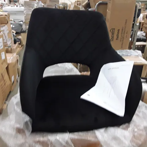 BOXED SET OF 2 UPHOLSTERED FABRIC DINING CHAIRS - BLACK (1 BOX)