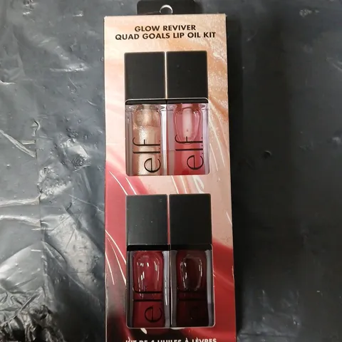 ELF GLOW REVIVER QUAD GOALS LIP OIL KIT - 4 X 7.6ML - ASSORTED COLOURS