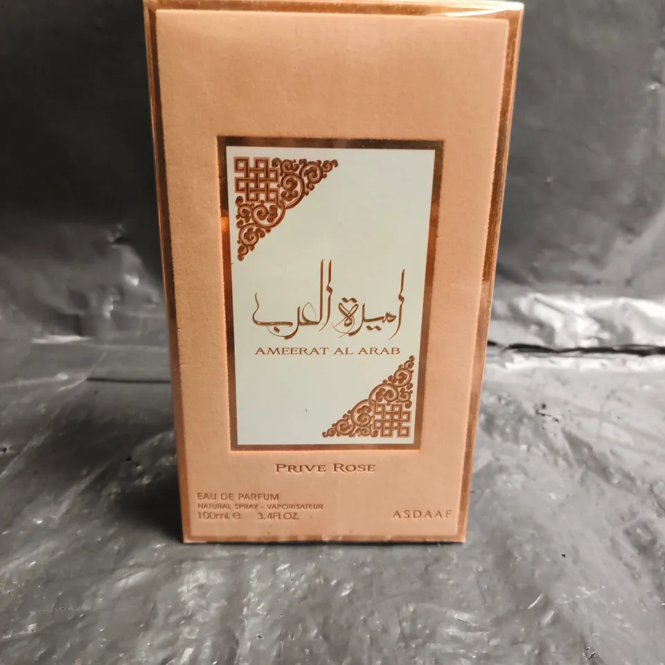 SEALED AMEERAT AL ARAB PRIVE ROSE EAU DE PARFUM 100ML