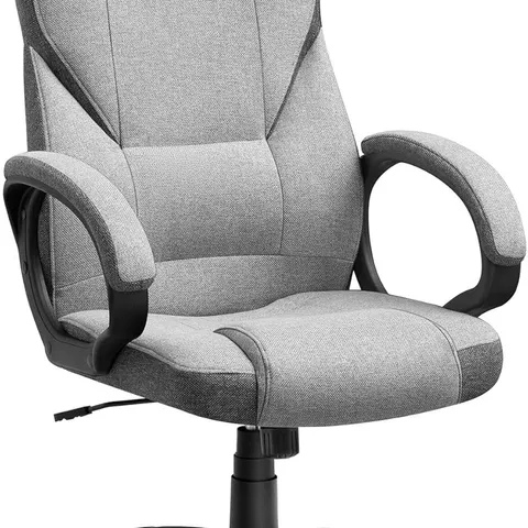 BOXED SONGMICS, ERGONOMIC SWIVEL CHAIR, ADJUSTABLE HEIGHT - GREY