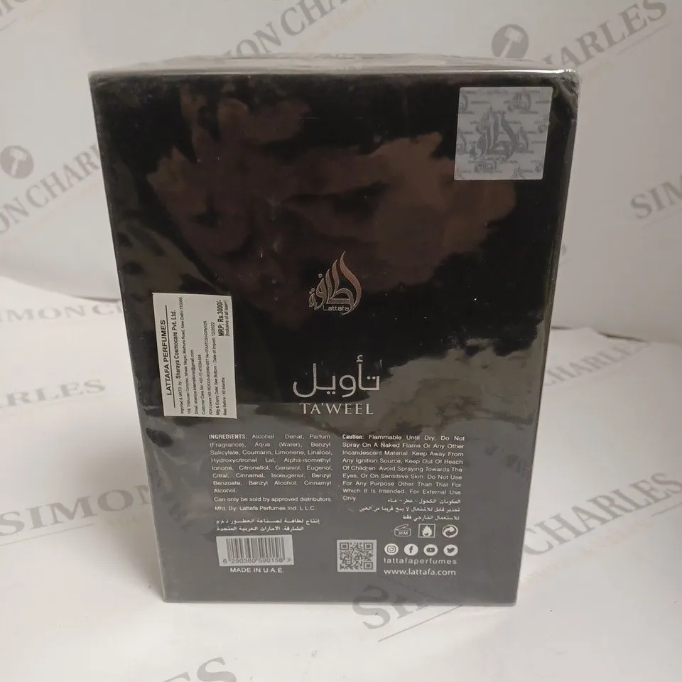 SEALED LATTAFA TA'WEEL EAU DE PARFUM - 100ML