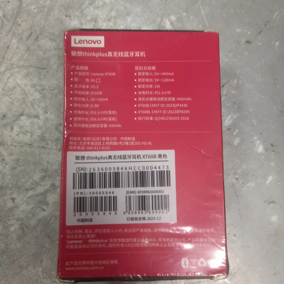 SEALED LENOVO THINKPLUS EARPHONES