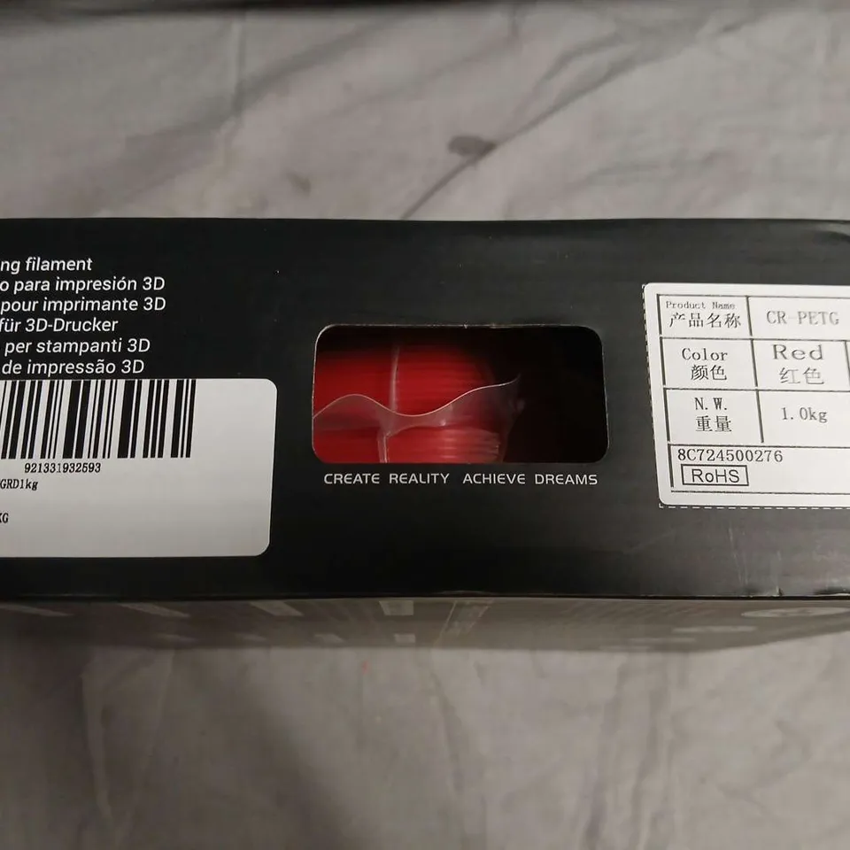 SEALED CREAITY CR SERIES 3D PRINTING FILAMENT - RED 