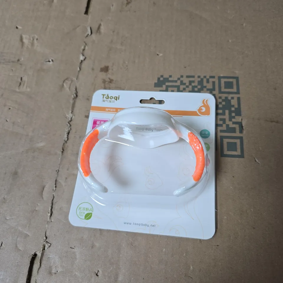 PALLET OF APPROXIMATELY 12 BOXES OF ASSORTED ITEMS INCLUDING BABY BOTTLE HOLDERS AND BABY BOTTLE LIDS 