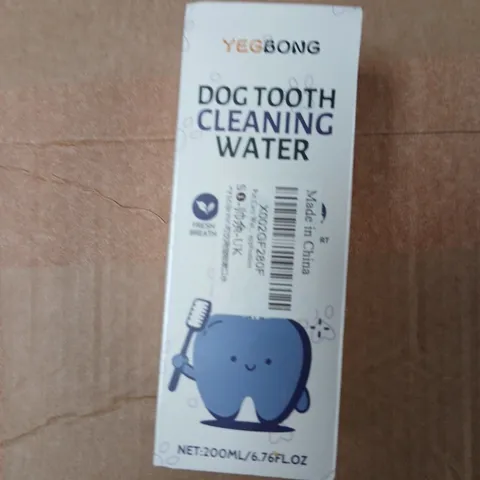 YEGBONG DOG TOOTH CLEANING WATER – 200ML