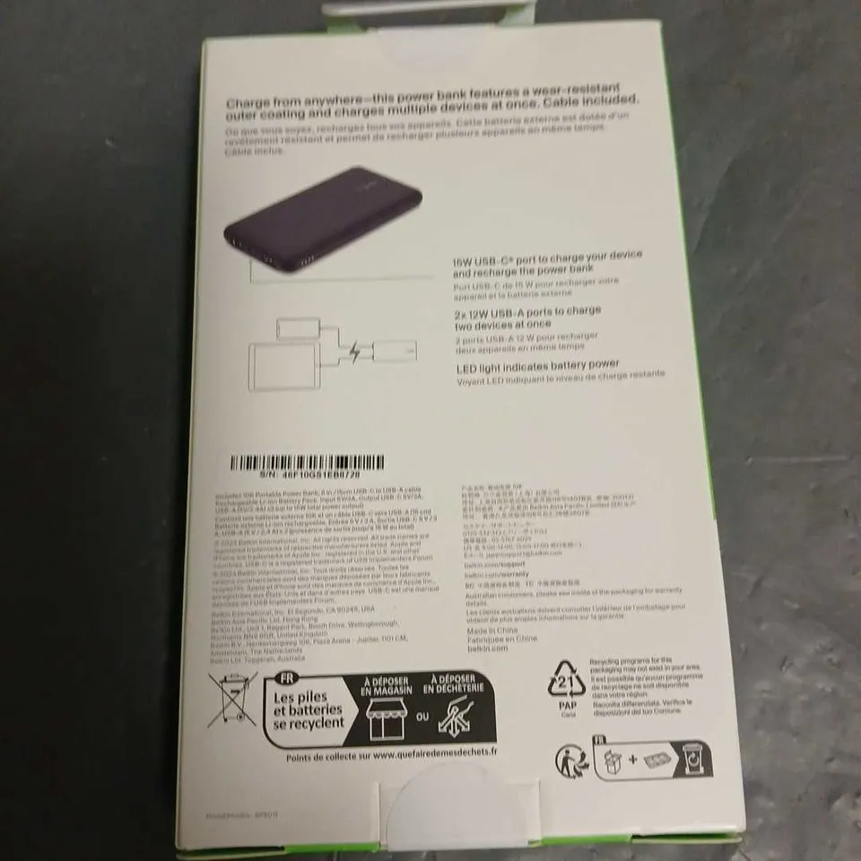 SEALED BELKIN BOOSTCHARGE POWER BANK 10K