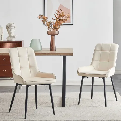 BOXED MCCASLIN DINING CHAIRS - BEIGE [PU LEATHER] [SET OF 2]