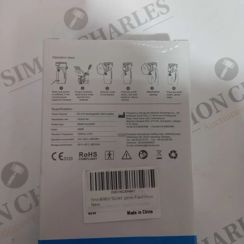 BOXED DUSGUT MESH NEBULIZER 