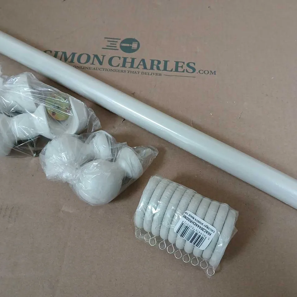 TRADITIONAL 120CM WOODEN BALL CURTAIN POLE 