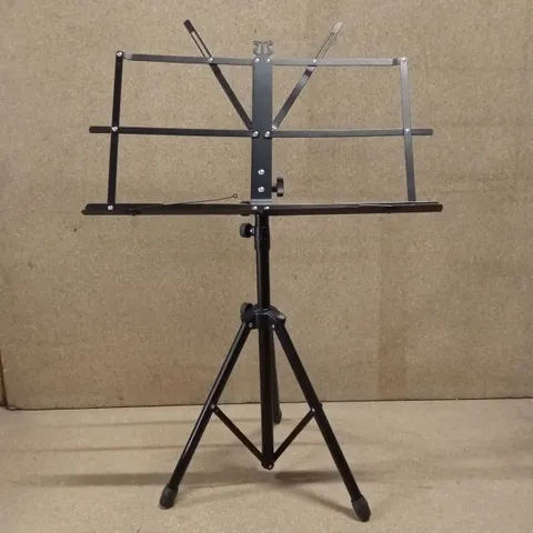BOXED DISPLAY4TOP ADJUSTABLE HEIGHTS SHEET MUSIC STAND HOLDER