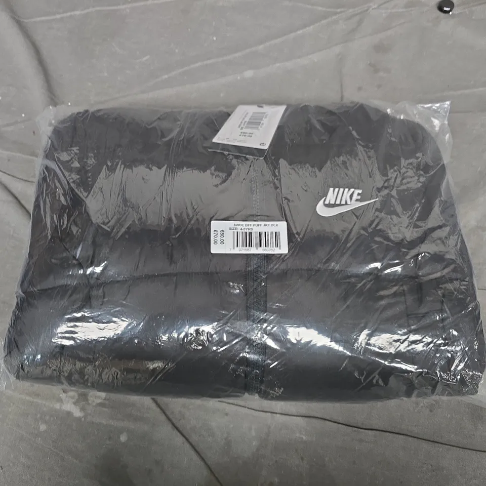 BAGGED MIKE JUNIOR PUFF JACKET IN BLACK - 4-5YRS