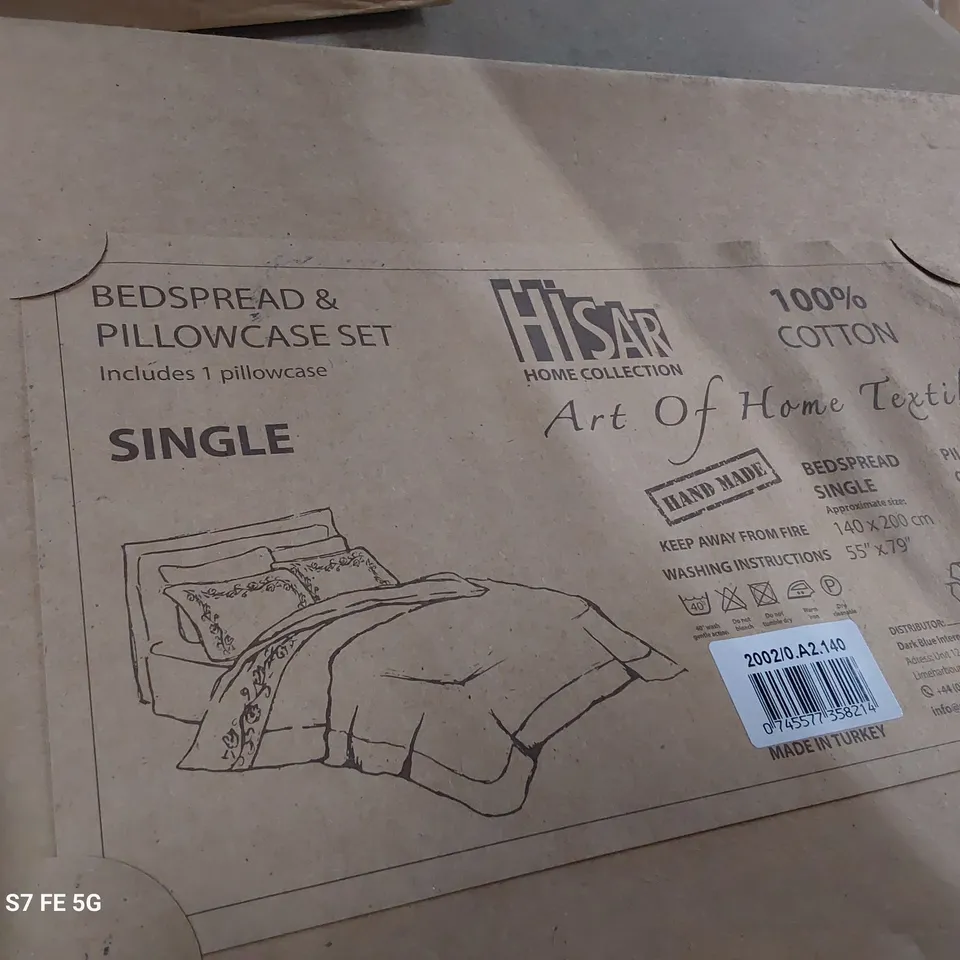 DESIGNER ADRIEN SINGLE BEDSPREAD & PILLOW SET 