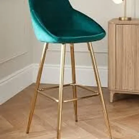 BOXED DAHLIA BAR STOOL - GREEN