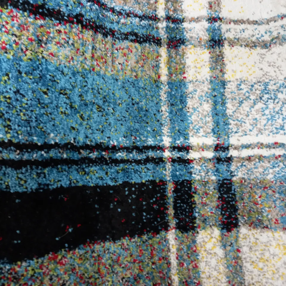 CASTLETON HOME AREA RUG MULTI-COLOUR 57 X 200CM