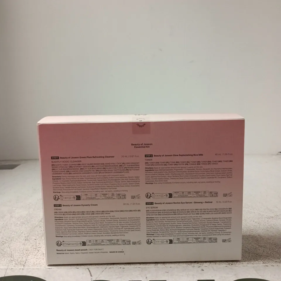 BEAUTY OF JOSEON ESSENTIAL KIT – SKINCARE SET