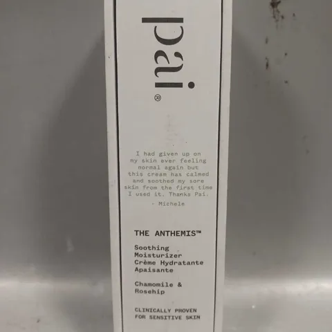 PAI SKINCARE THE ANTHEMIS SOOTHING MOISTURIZER 50ML