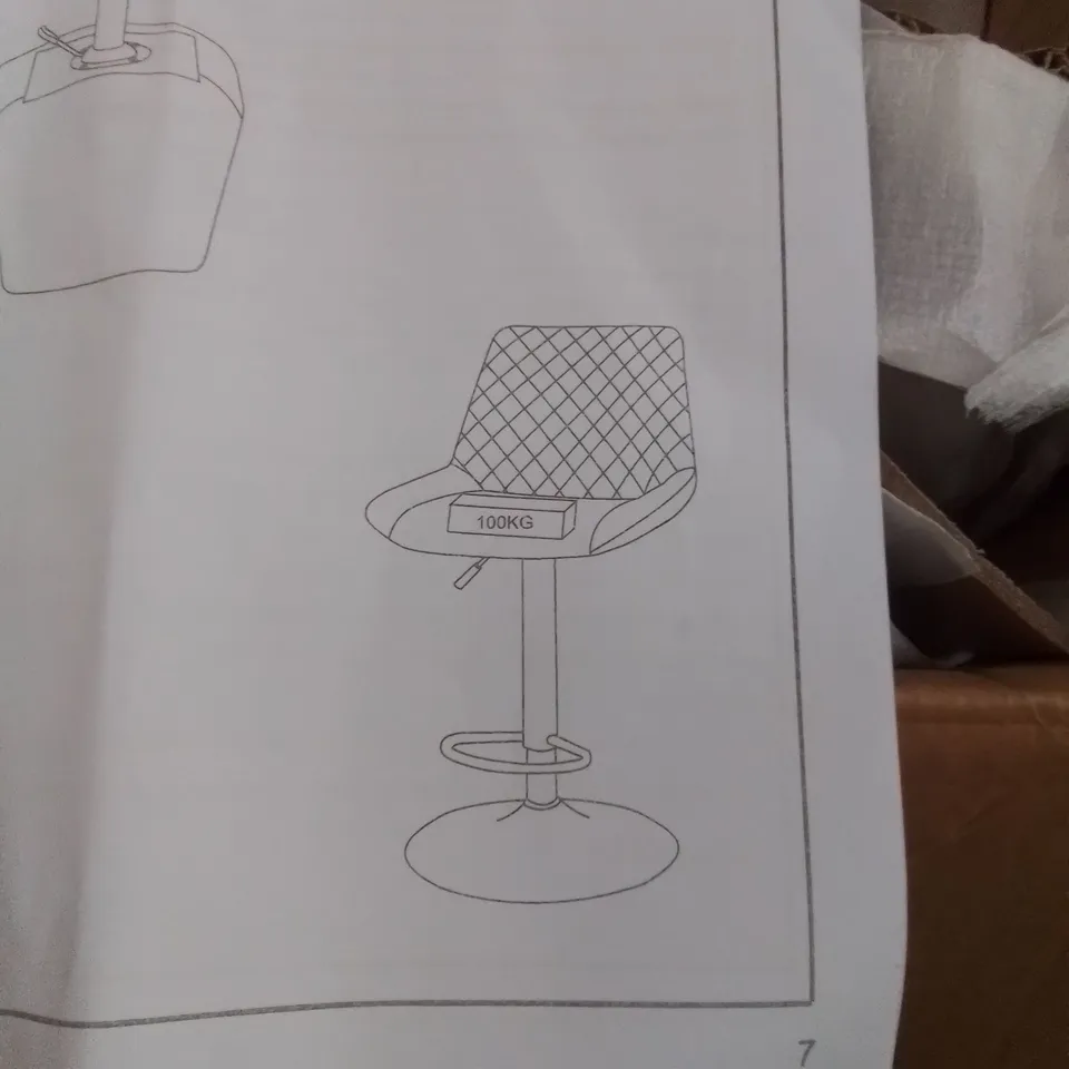 BOXED ANIPECCA BAR STOOLS GREY - SET OF 2 (1 BOX)