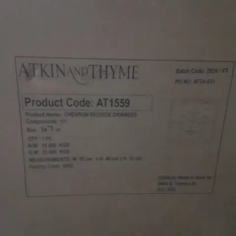 BOXED CHEVRON BEDSIDE DRAWERS 