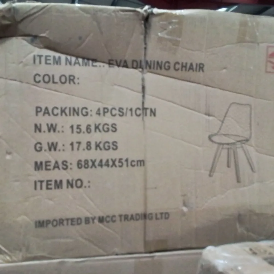 BOXED EVE DINING CHAIR