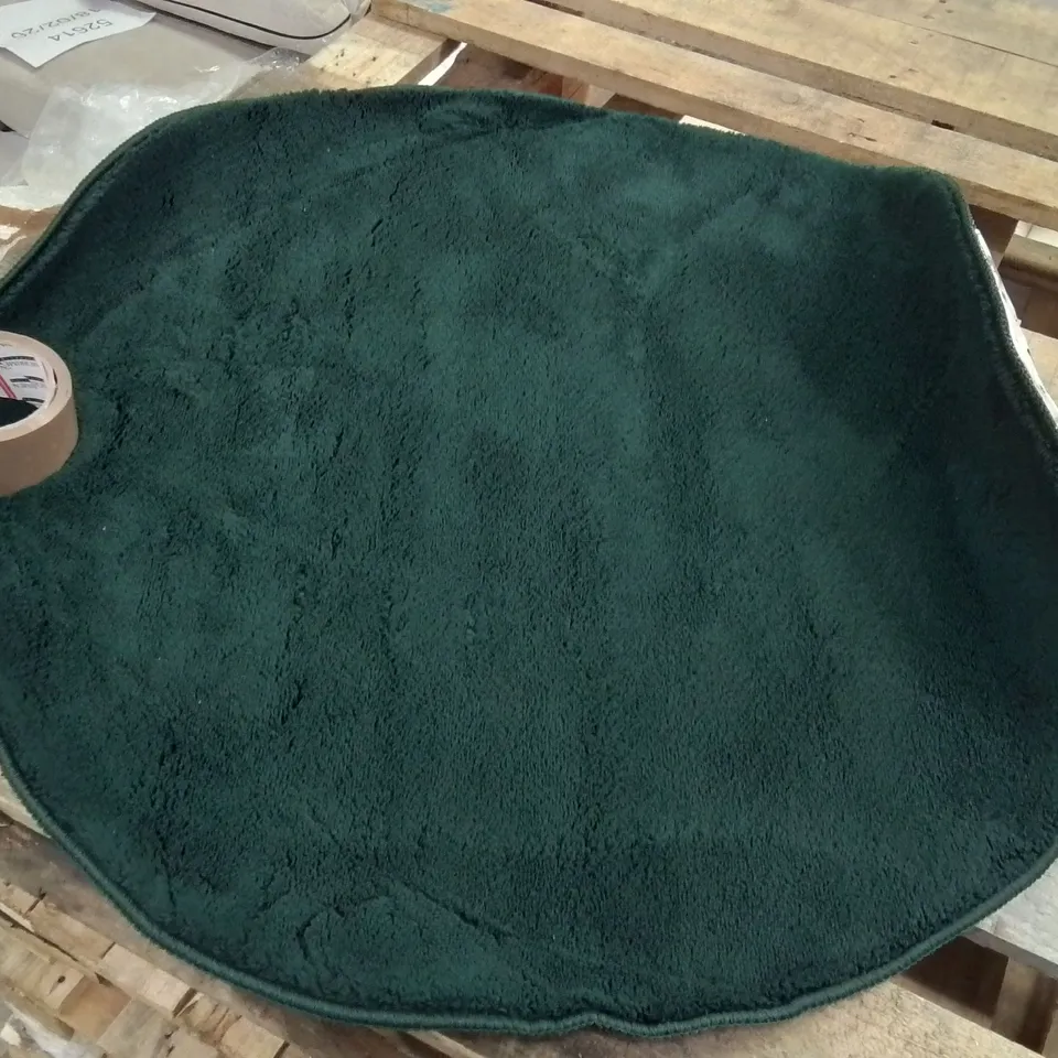 CRESTFIELD UNIFORM COLOUR AREA RUG 80X80CM