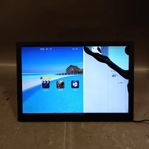 UNBRANDED 15" MEDIA PLAYER SCREEN