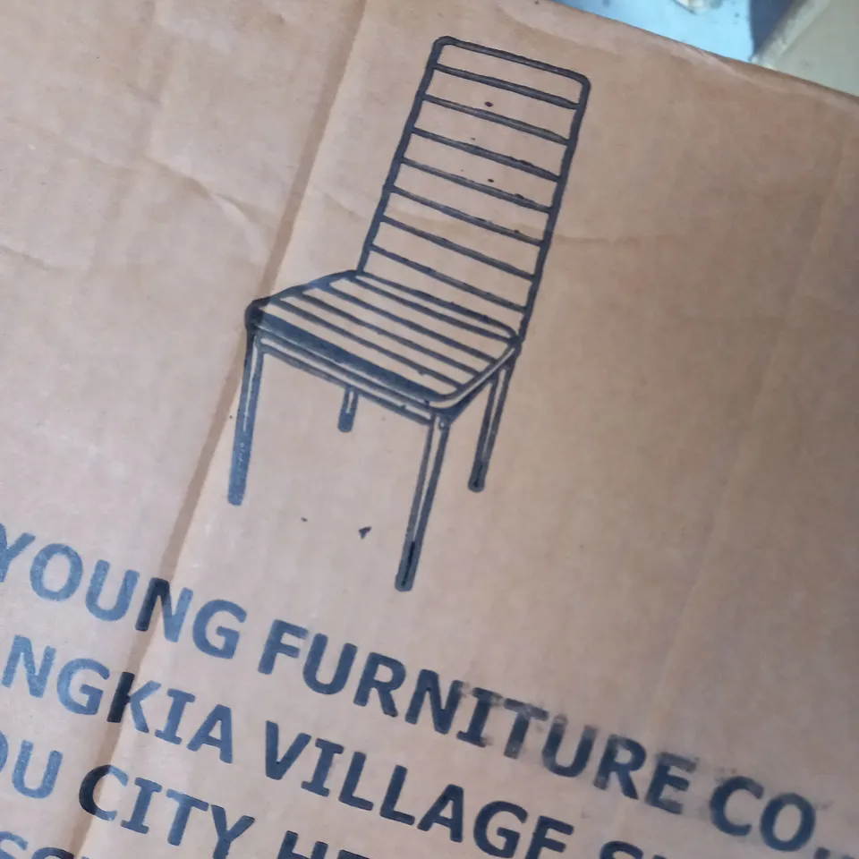 SET OF 4 BLACK LEATHER DINING CHAIR 