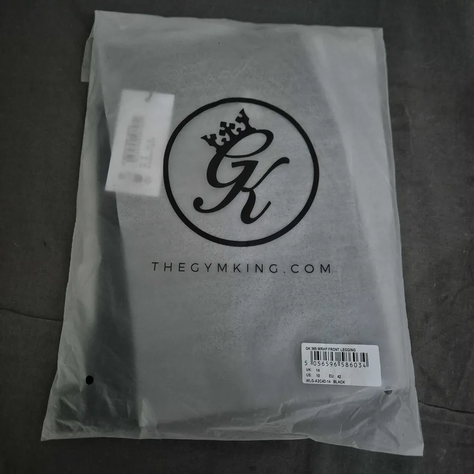 BAGGED GYM KING 365 WRAP FRONT LEGGINGS IN BLACK - UK 14