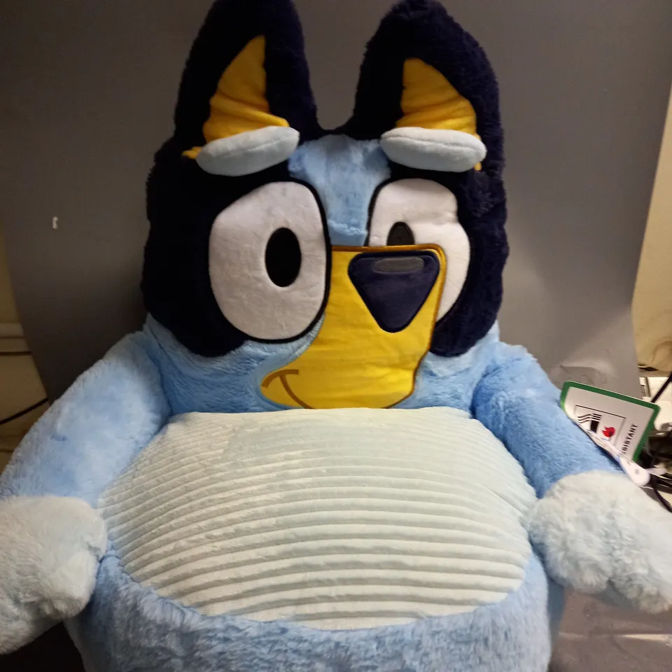 BLUEY CHILDRENS PLUSH CHAIR