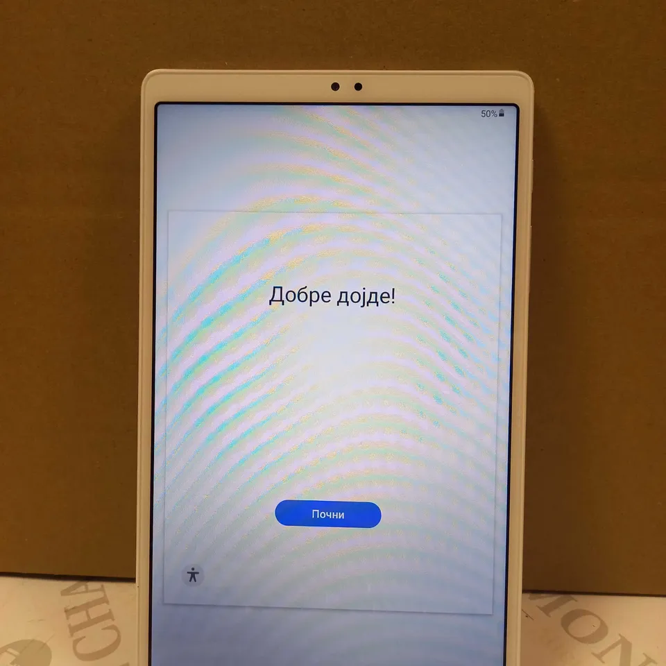 SAMSUNG GALAXY TAB A7 LITE 32GB