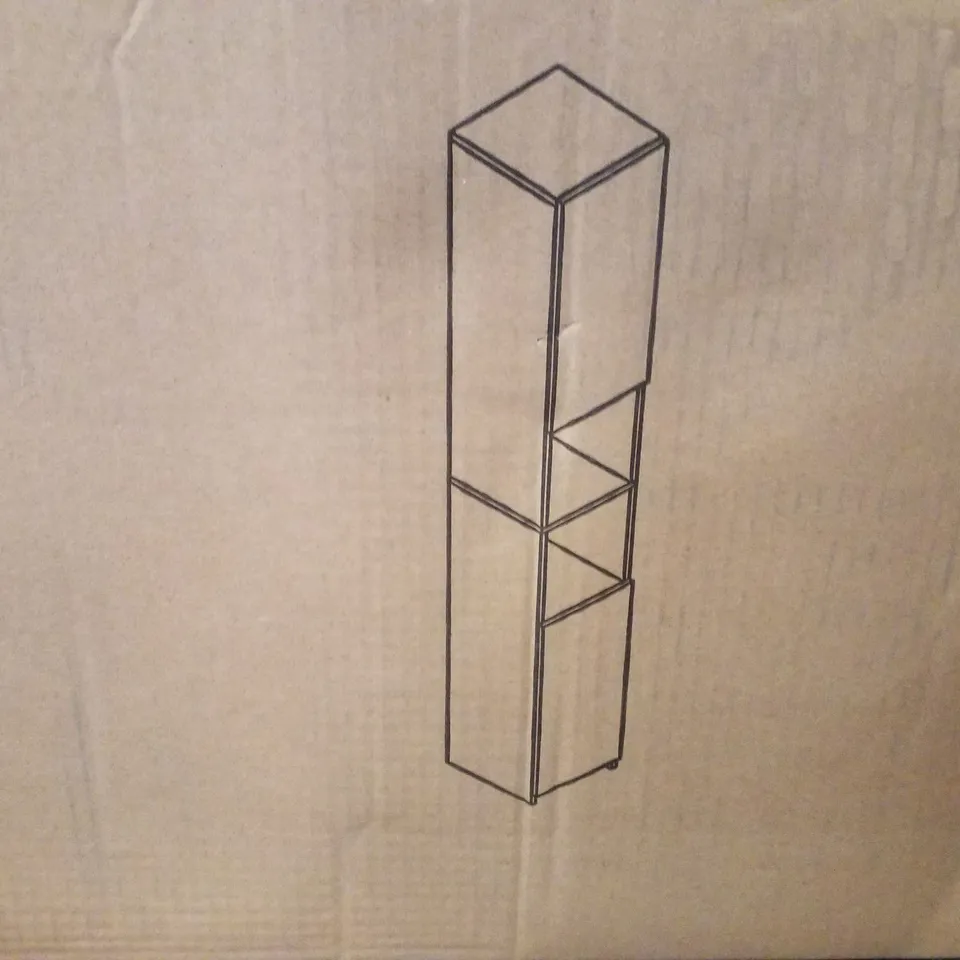 BOXED WHITE TALL BATHROOM CABINET SLIM STORAGE CABINET